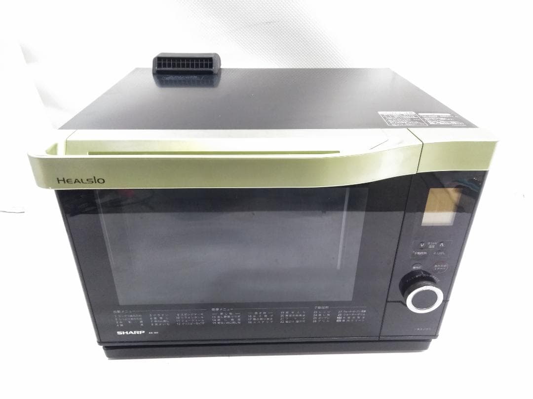 シャープ ヘルシオ ウォーター オーブンレンジ AX-M1-G 26L ◇