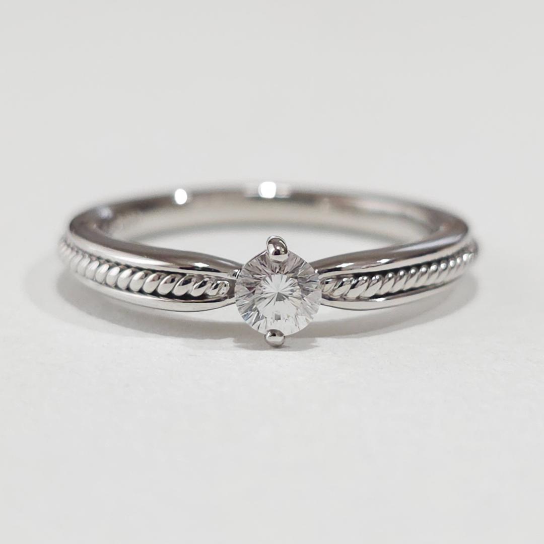 1185 ダイヤリングPT900プラチナ17号0.277ct