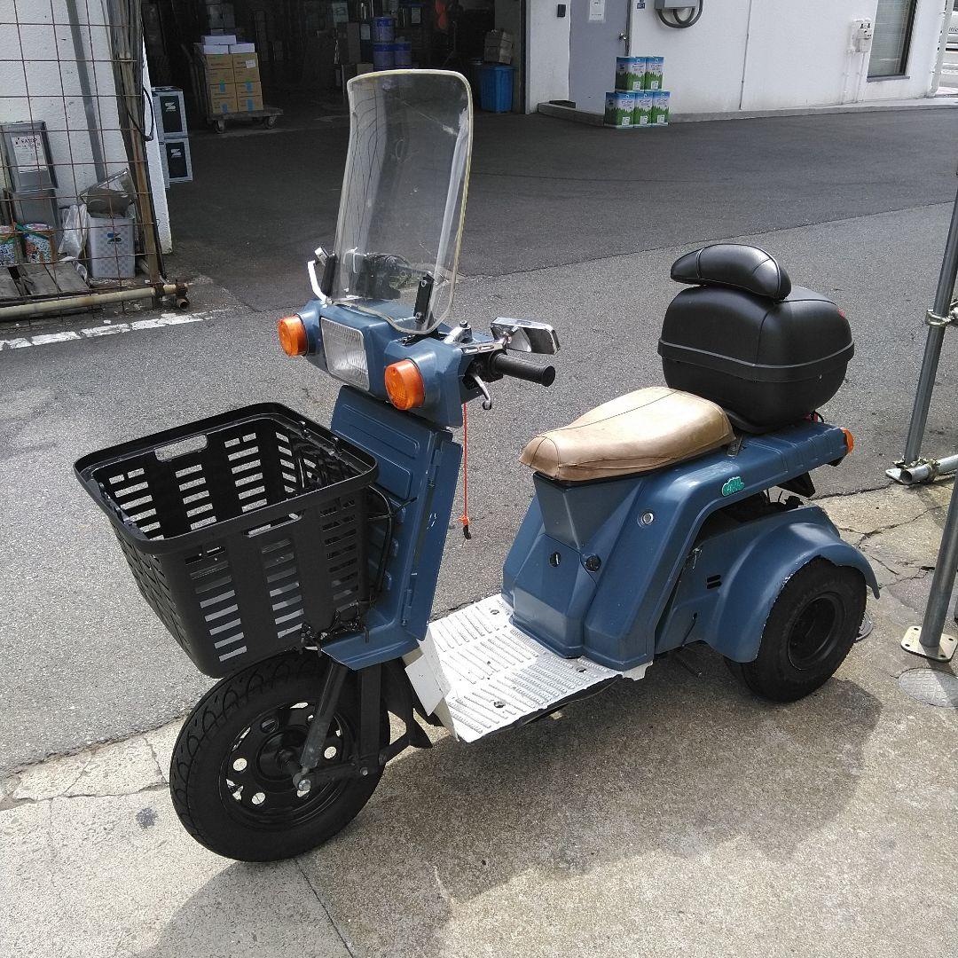 TD01ジャイロX|実動現状車|書類付き