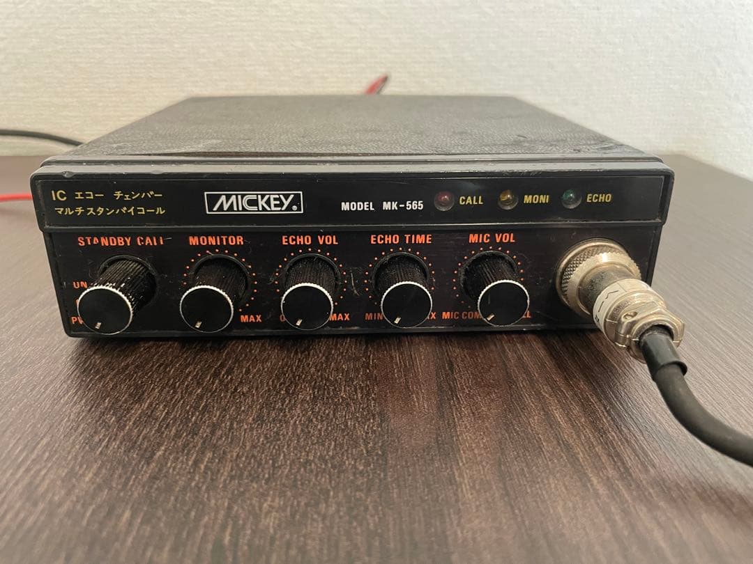 MICKEY MK-565 エコーコントロール - メルカリ
