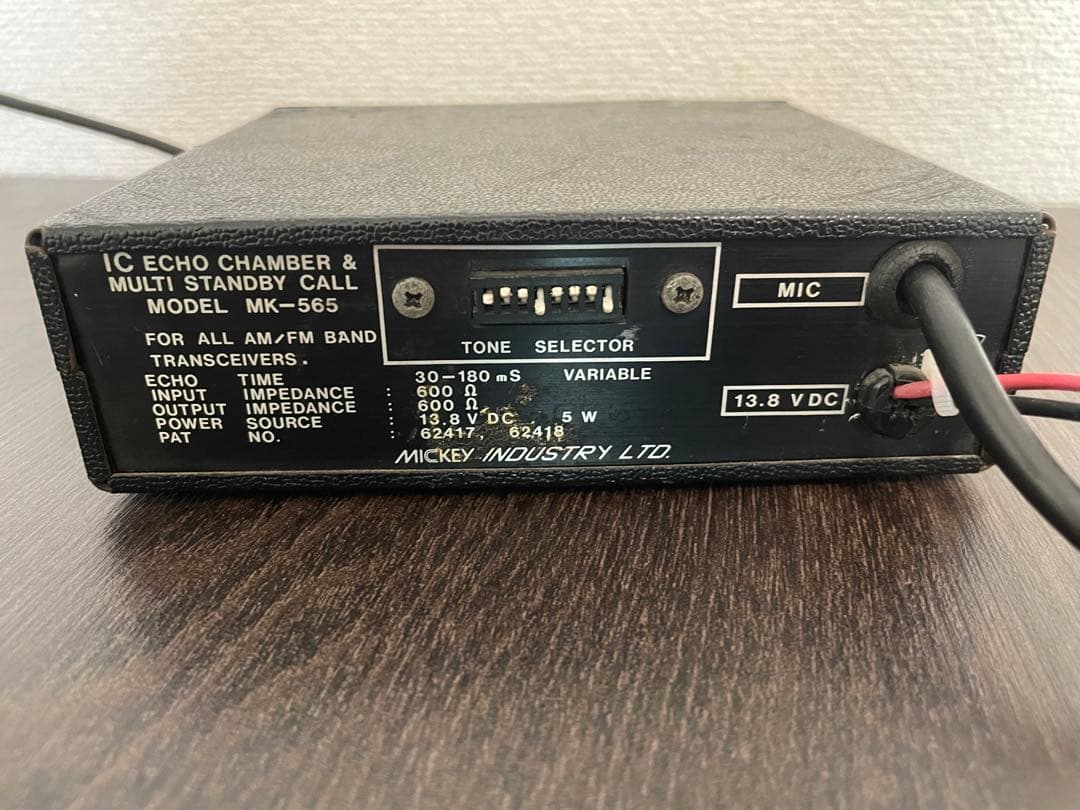 MICKEY MK-565 エコーコントロール - メルカリ