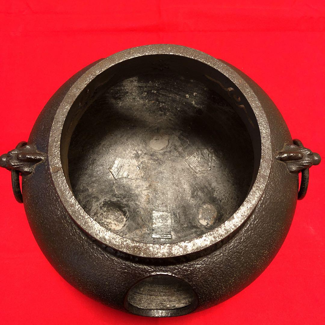 ☆茶道具☆   風炉釜（茶釜）上鬼面大　箱付き