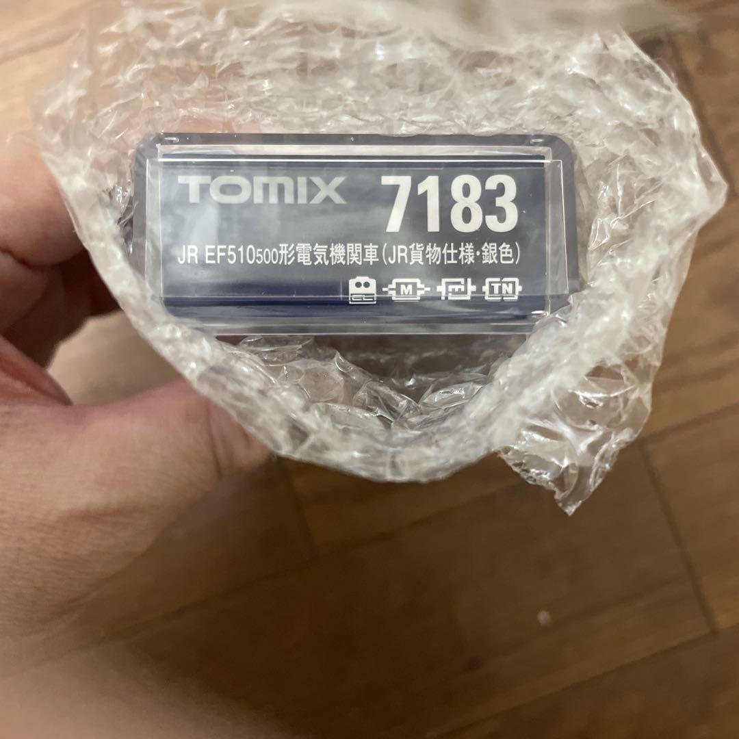 TOMIX EF510形電気機関車 7183 銀色【新品未使用品】