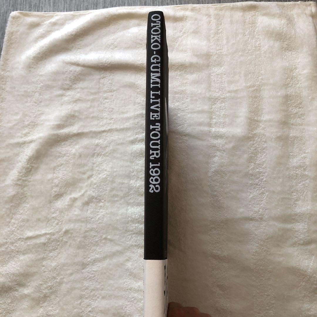 男闘呼組 写真集 | contifarma.pe