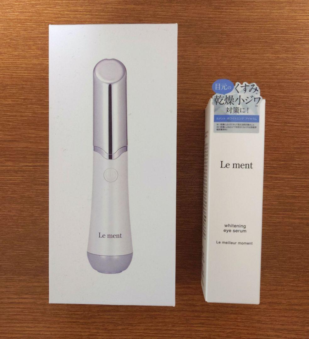 Le ment アイケアプロ  ホワイトニングアイセラム15ｇ