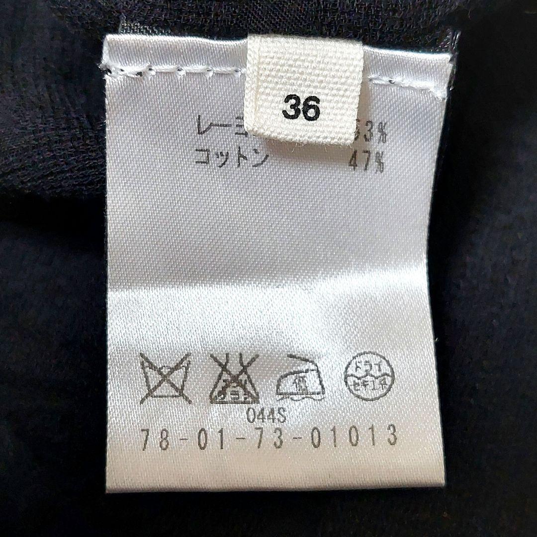 ISABEL MARANT タックレースアップノースリーブブラウス