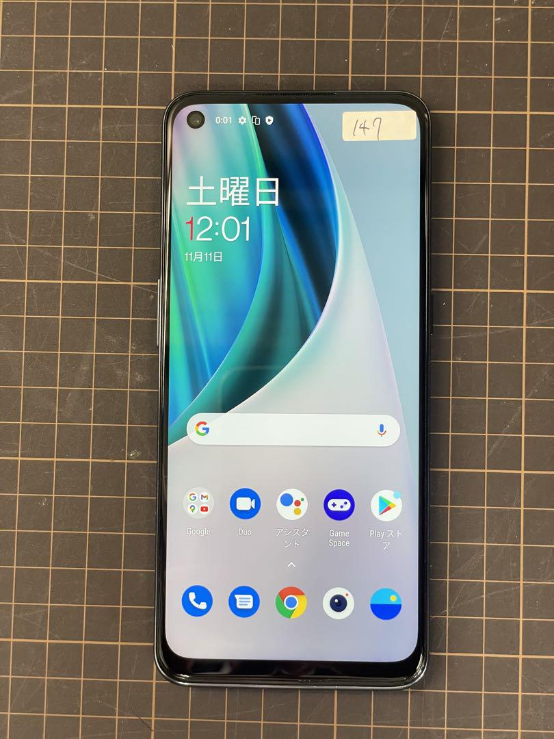 管理番号147OnePlus Nord N10 5G 128GB