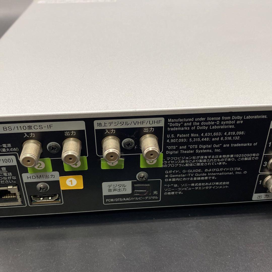 【動作品】SONY DVDレコーダー RDZ-D700