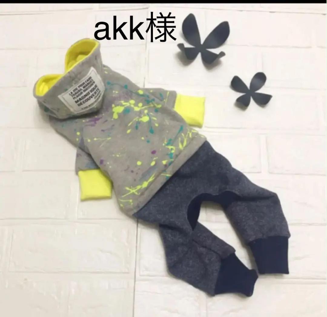 琥珀です。様　イタグレ服　ハンドメイド 琥珀です。様イタグレ服ハンドメイド