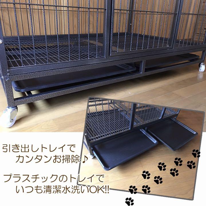 本物保証限定SALE ペットケージ スチール製 キャスター付き 3L 125×81×96cm 犬小屋 cZJ3h-m47928470882 在庫日本製