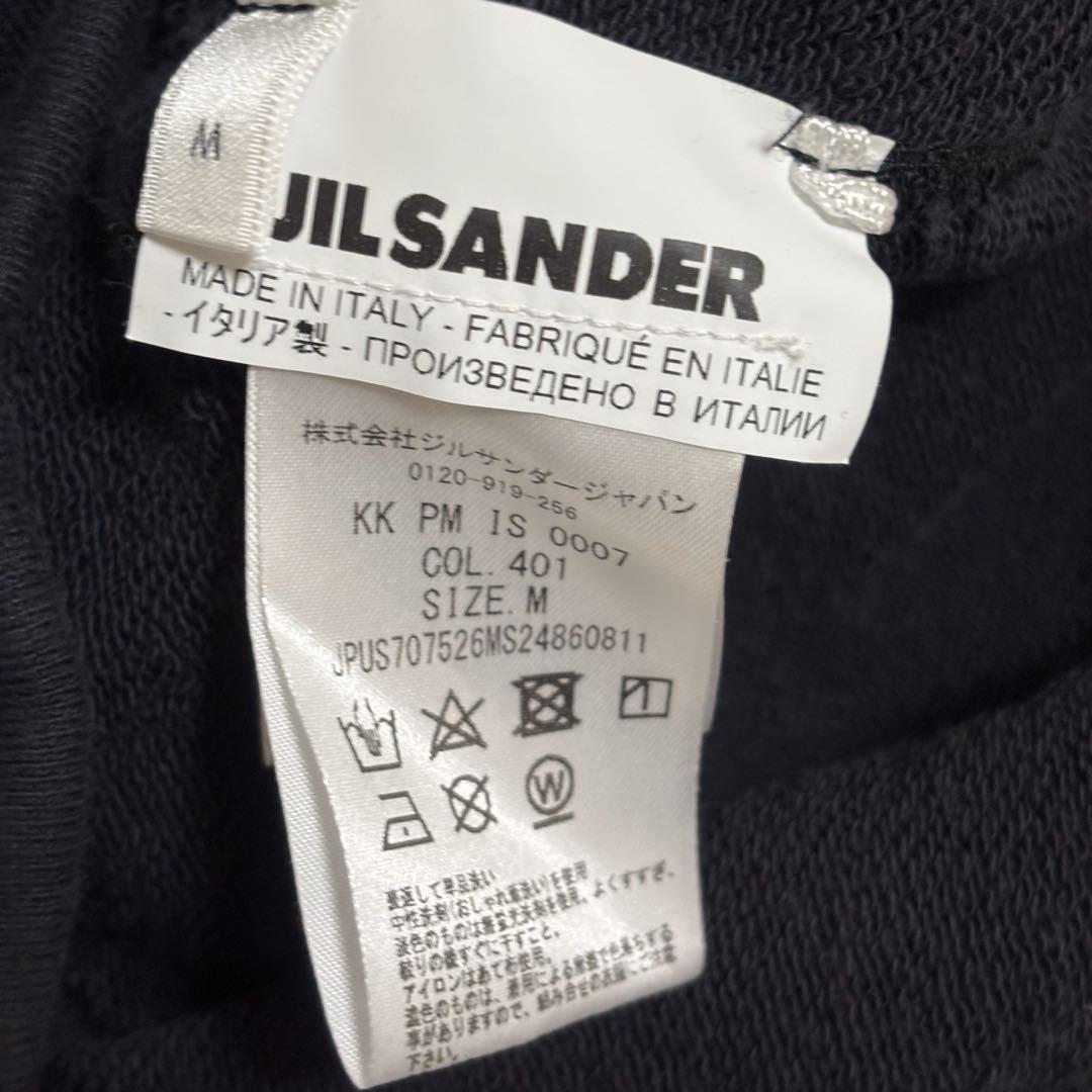 JIL SANDER スウェット　パーカー　オーバーサイズ　刺繍ロゴ　イタリア製