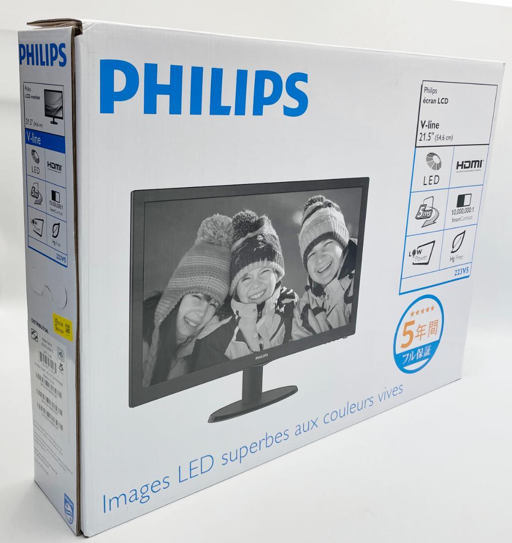 PHILIPS 223V5L/21.5インチ/HDMI/1920x1080/