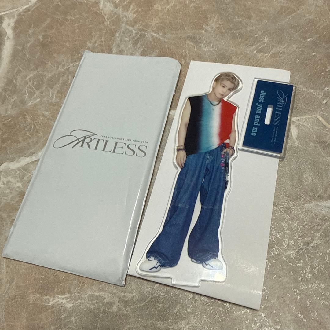 岩田剛典 アクリルスタンド - メルカリ