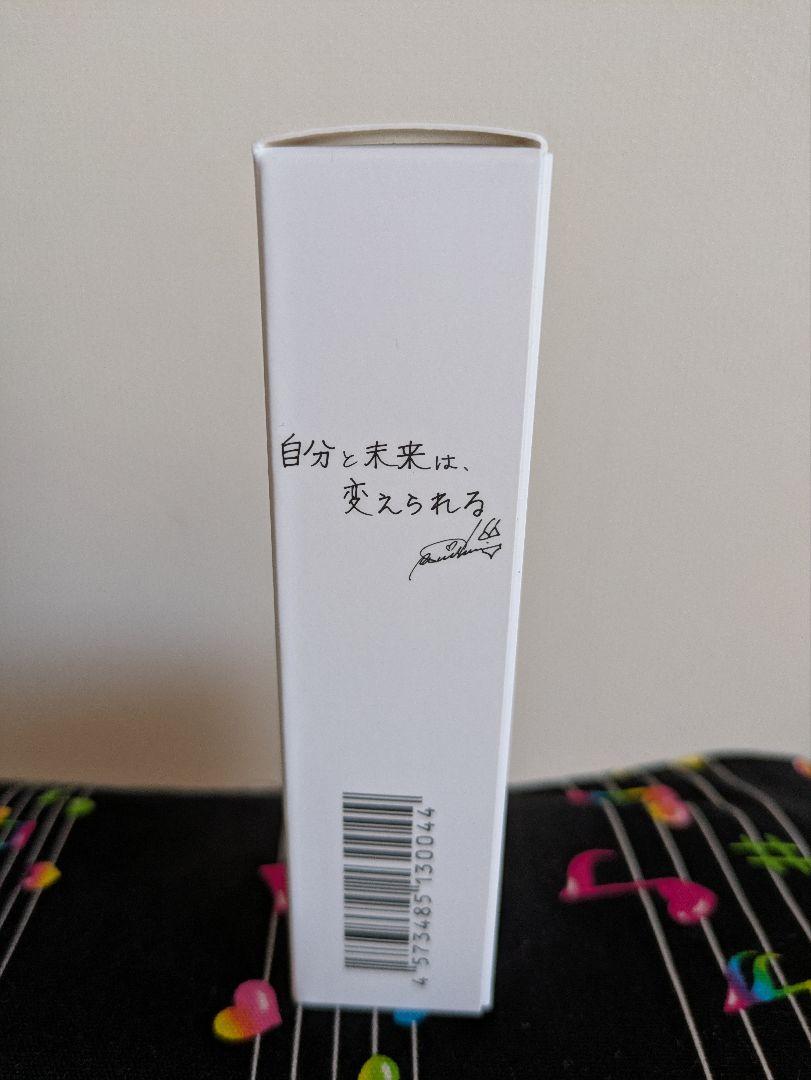 美容液 FAVOLINK re:yuri Repair Serum 30mL