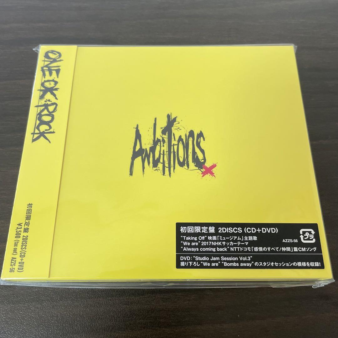 アルバムセット