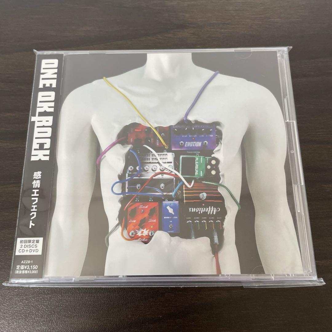 盤