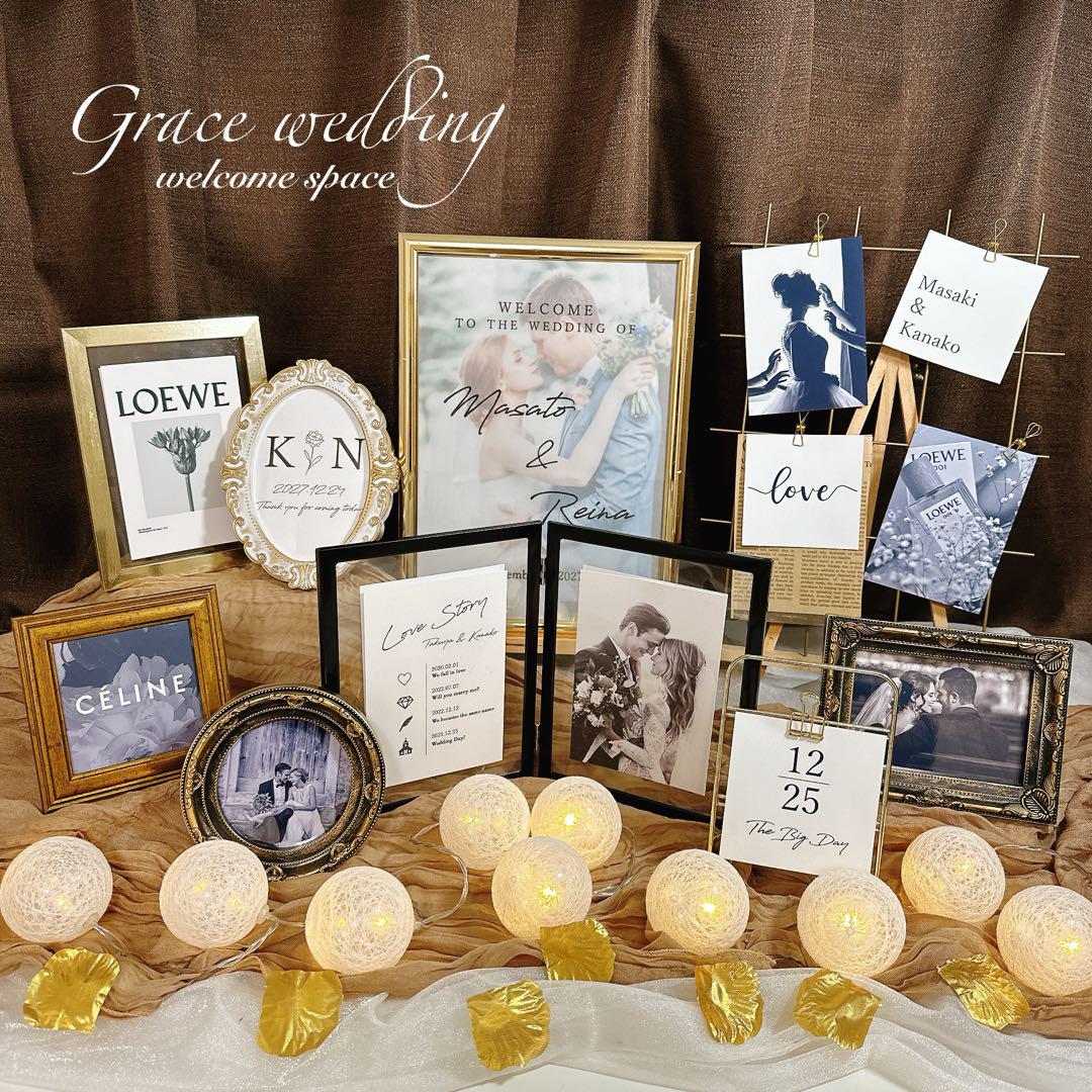 ブラックゴールド　結婚式　ウェルカムスペースまとめ売り　ミールヘーデン風　小物布