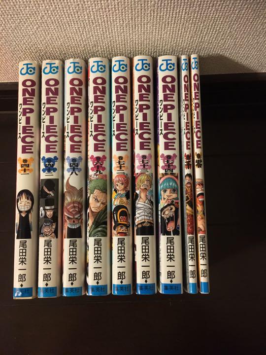 メルカリ ワンピース 41 42 48 69 72 73 74巻 千巻 零巻 漫画 1 0 中古や未使用のフリマ メルカリ ワンピース 41 42 48 69 72 73 74巻 千巻 零巻 漫画 1 0 中古や未使用のフリマ