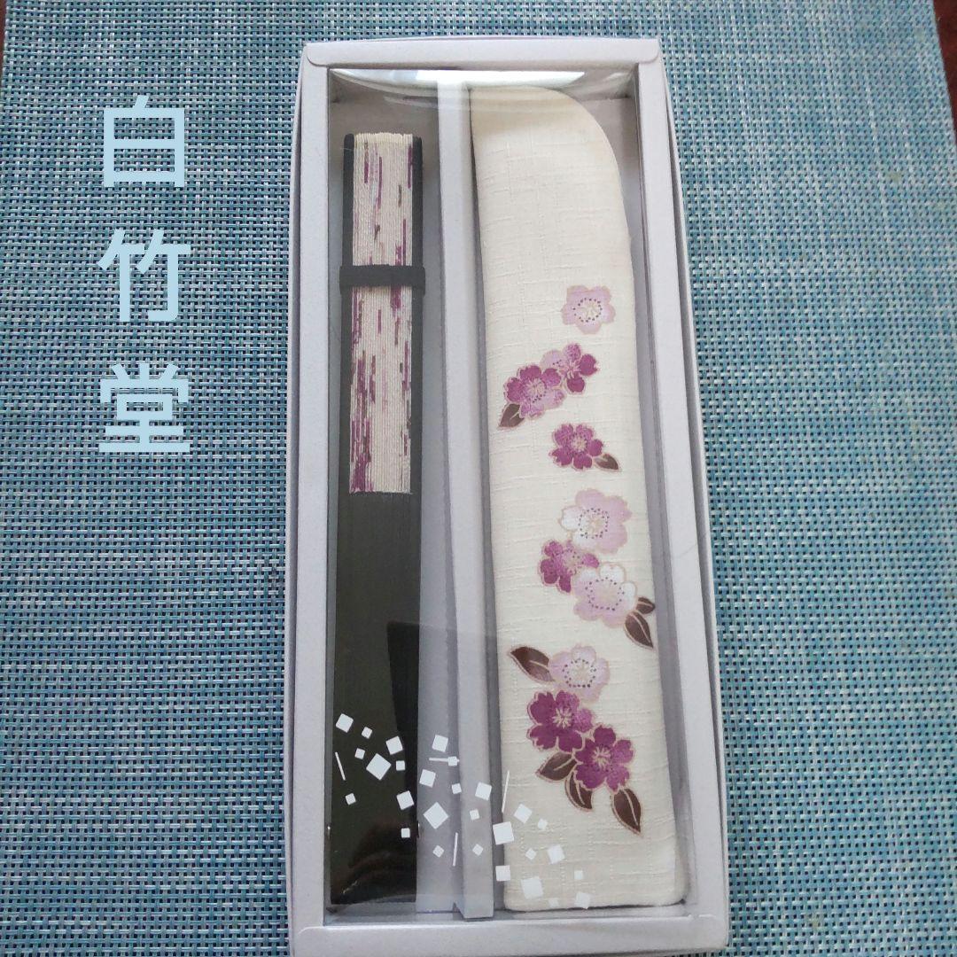 白竹堂 藤の花 扇子 専用ケース付き 白竹堂 藤の花 扇子 専用ケース付き