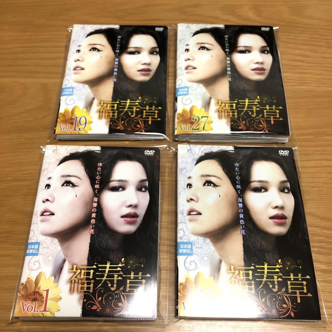 Amazon.co.jp: あなたの女 DVD-BOX1 : イ・ユリ, パク・ユンジェ
