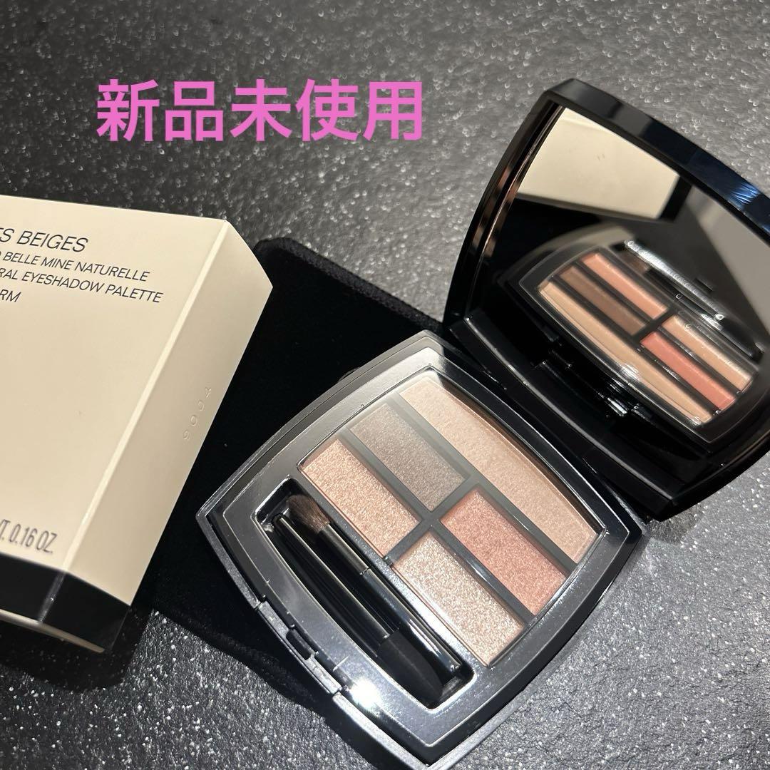 シャネル レ ベージュ パレット ルガール ウォーム - アイ