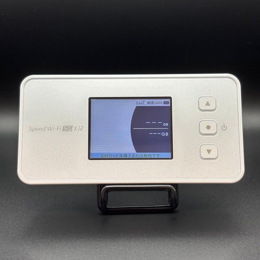NEC - NEC Speed Wi-Fi 5G X12 中古 NEC Speed Wi-Fi 5G X12 - メルカリ
