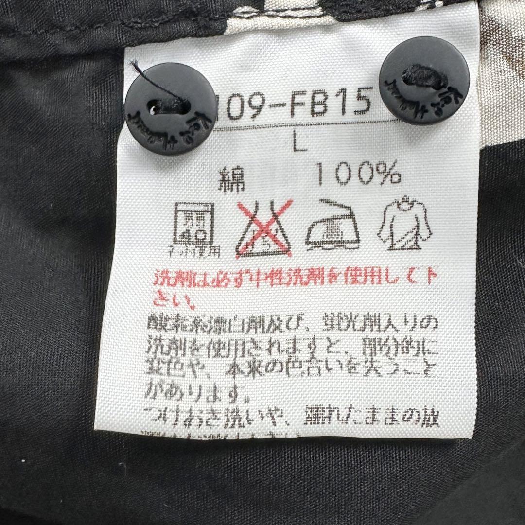 Karl Helmut カールヘルム【L】ネコモチーフ 長袖シャツ 黒 ブラック