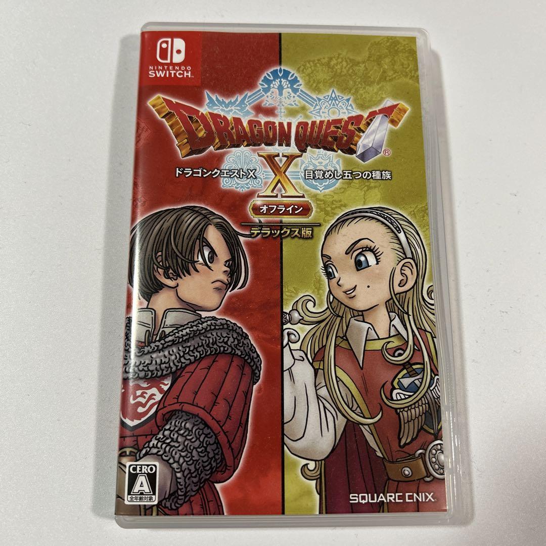 Amazon.co.jp: 〔デラックス版〕ドラゴンクエストX 目覚めし五