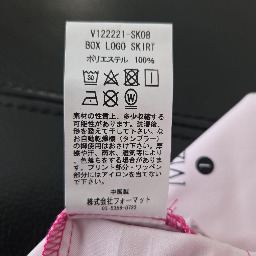 み*ん様 V TWELVE BOX LOGO SKIRT ピンク 1 - メルカリ