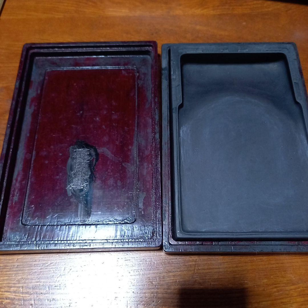 中国　硯　　書道　水墨画