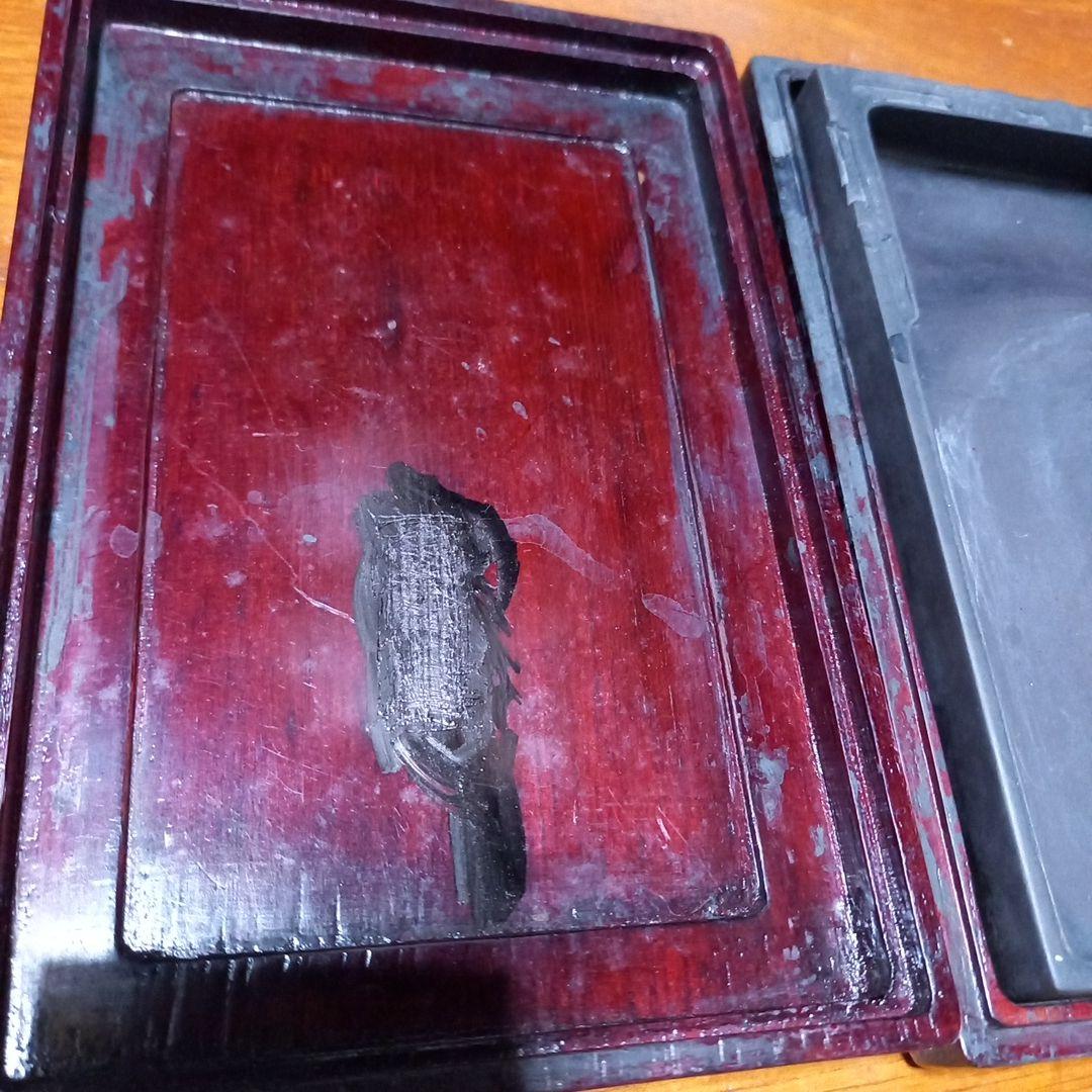 中国　硯　　書道　水墨画