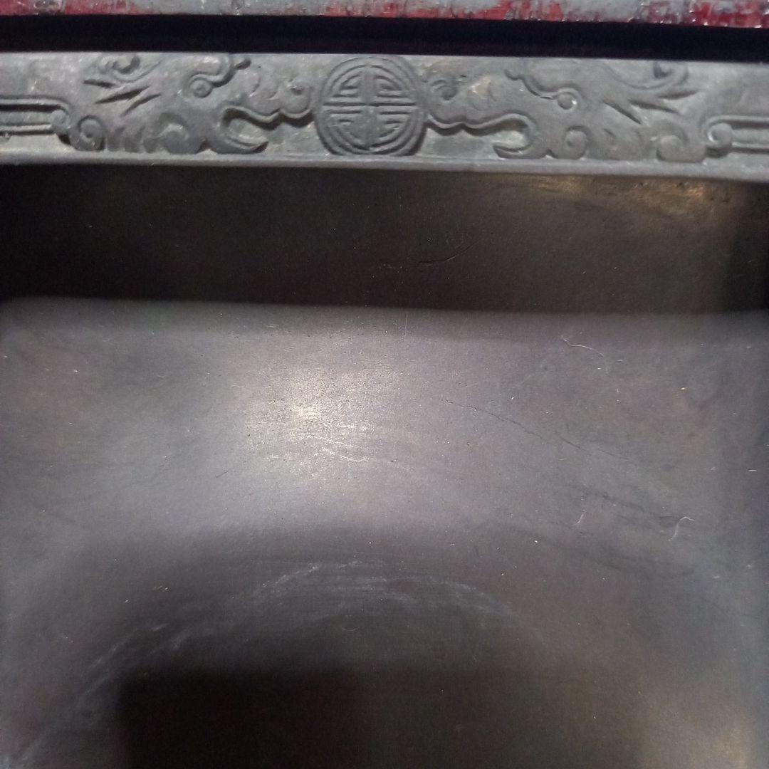 中国　硯　　書道　水墨画