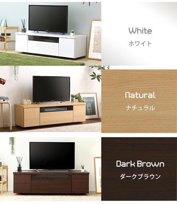 安いそれに目立つ 新品 シンプルで美しいスタイリッシュなテレビ台 幅1cm ナチュラル リビング収納 Mitani Pinoko Jp 安いそれに目立つ 新品 シンプルで美しいスタイリッシュなテレビ台 幅1cm ナチュラル リビング収納 Mitani Pinoko Jp