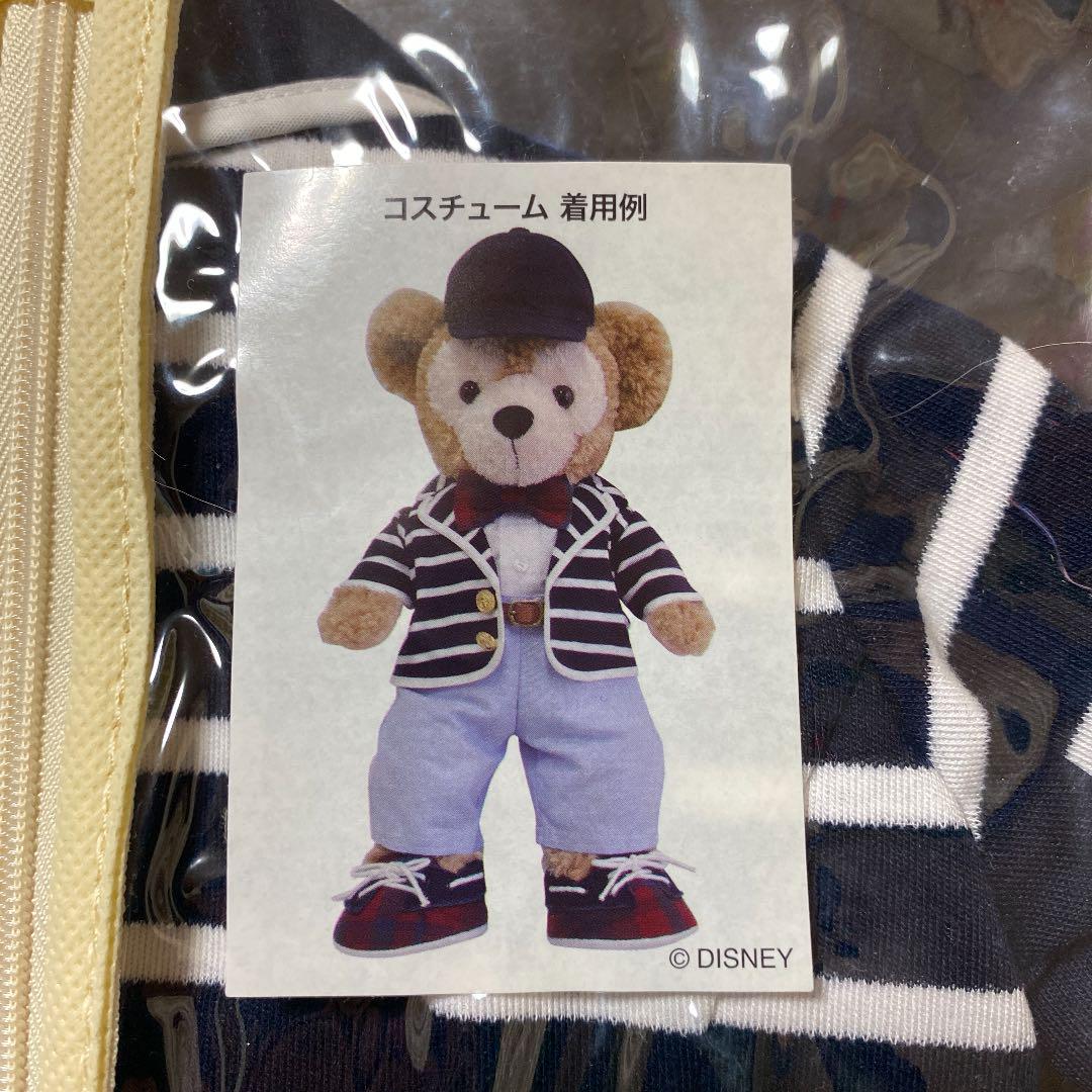 ダッフィー コスチューム - ぬいぐるみクラシック