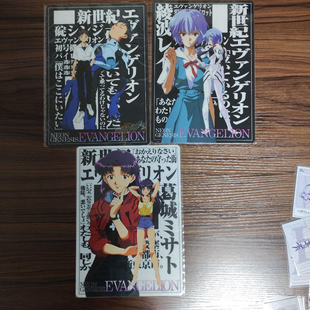 新世紀エヴァンゲリオン　グッズ　まとめ売り