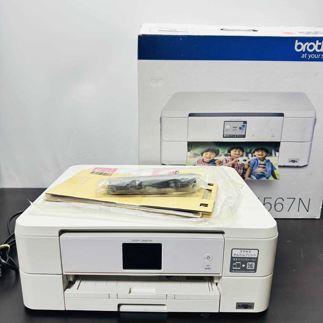 19 brother インクジェットプリンター複合機 動作品 DCP-J567N
