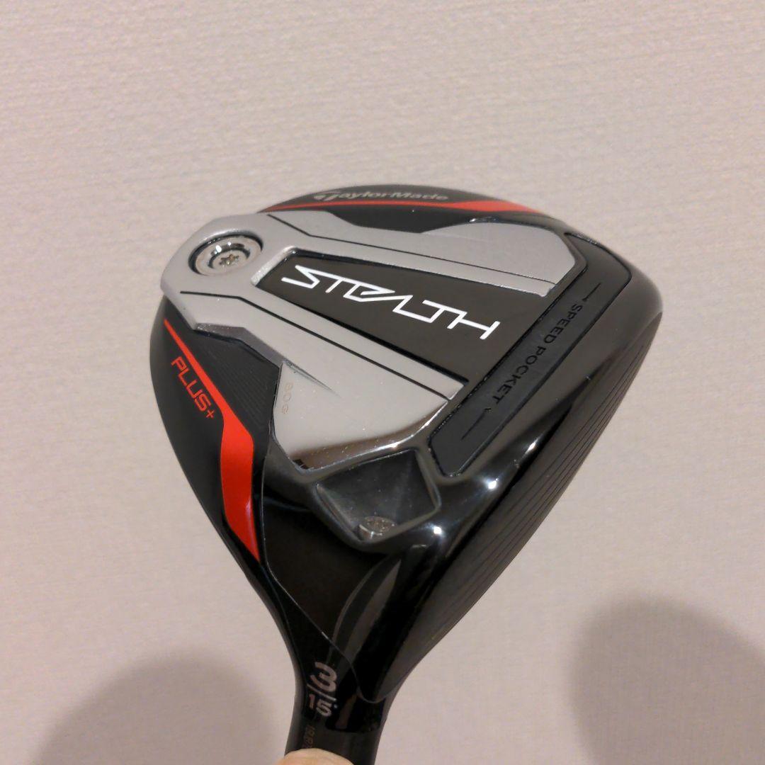 テーラーメイド Stealth plus フェアウェイウッド 3W S