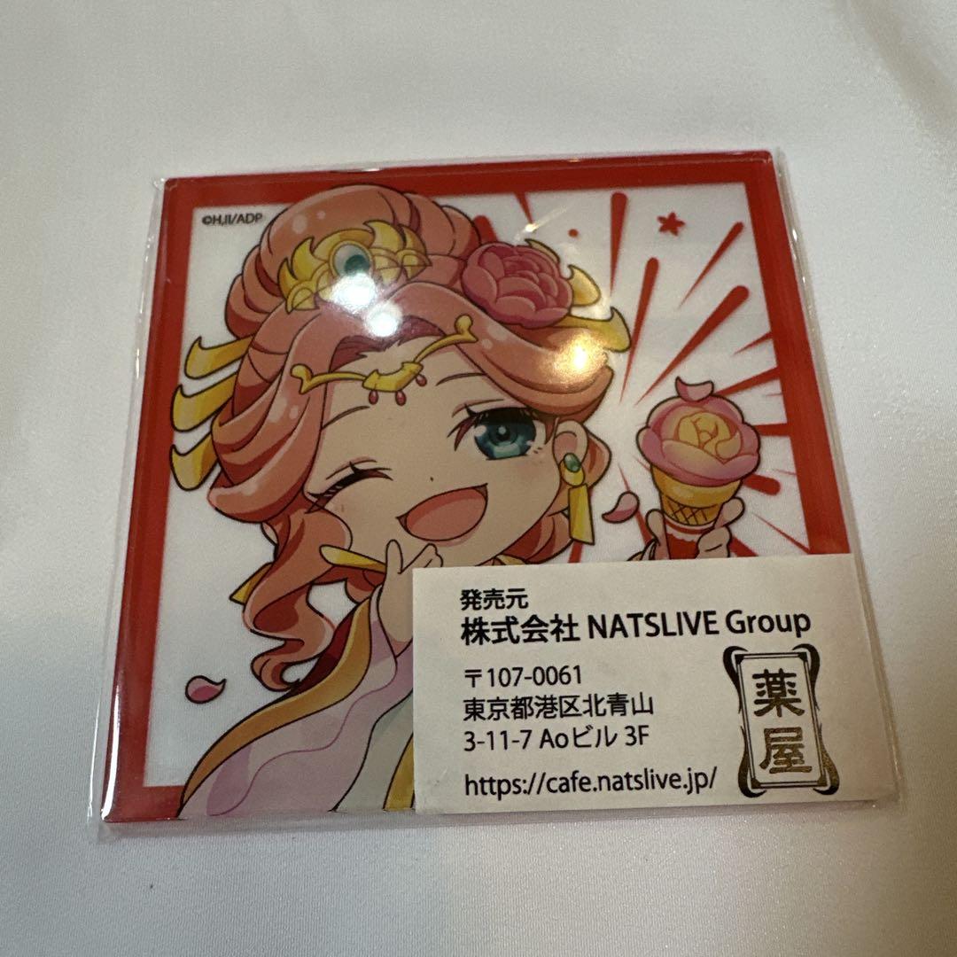 るび様　コースター　コラボカフェ るび様 コースター コラボカフェ 目玉ちゃん