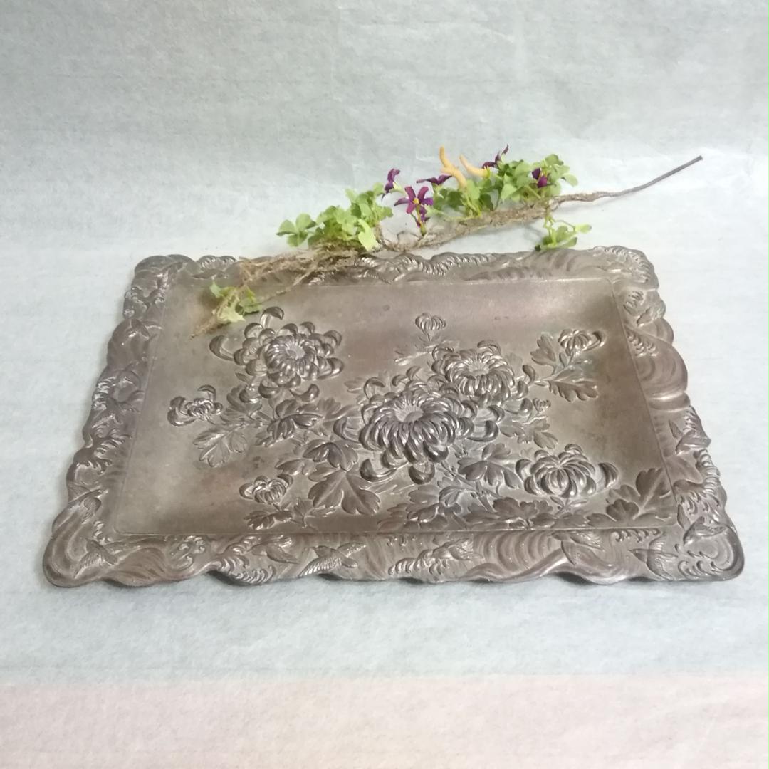 B246s 萬古焼　菊透し掛花入　骨董品 B246s 萬古焼菊透し掛花入骨董品