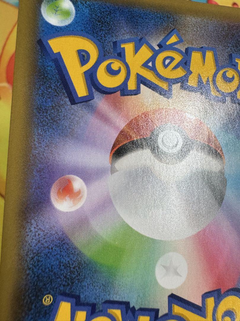 ポケモンカード ゼクロム 25th 2枚