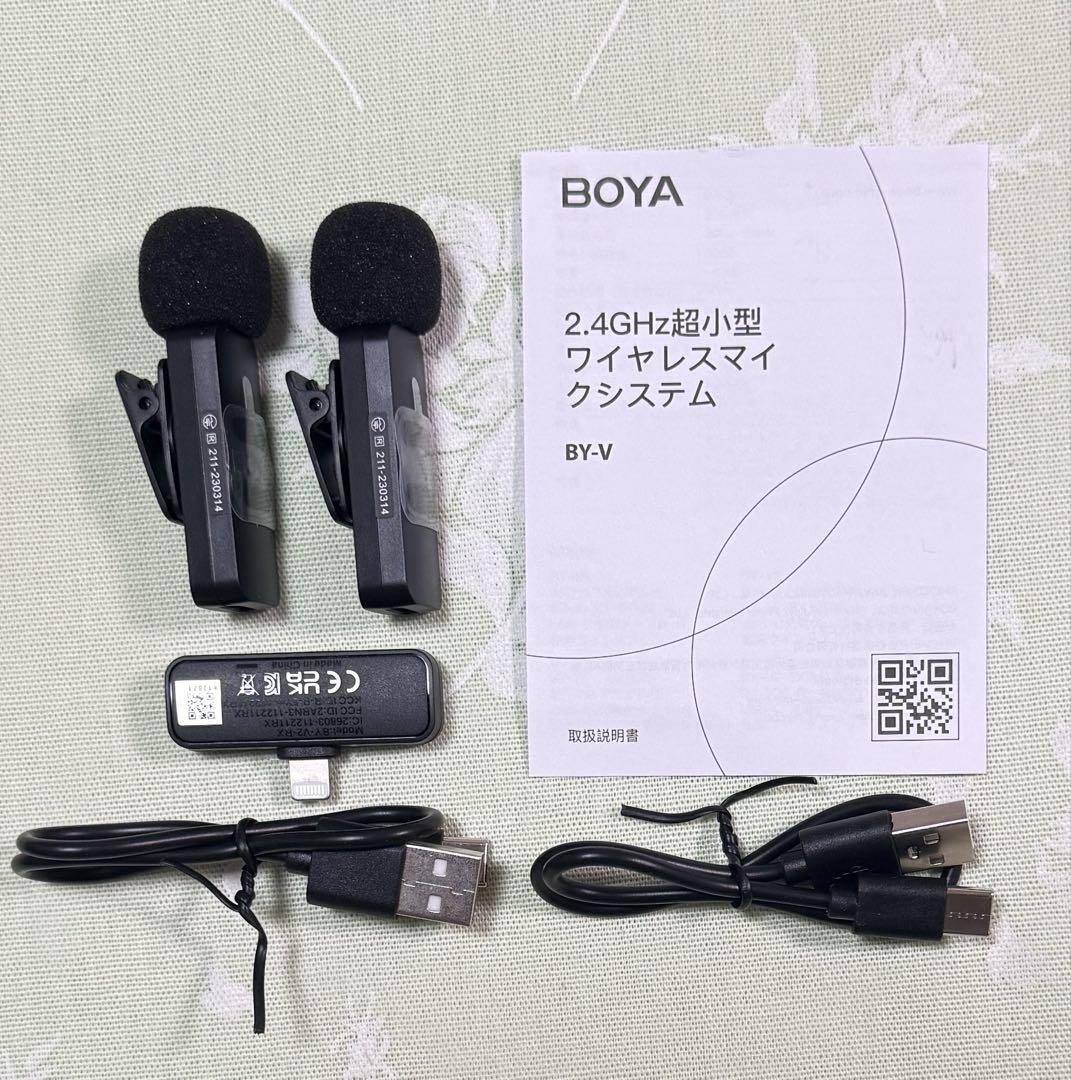 BOYA V2ワイヤレスピンマイクLightning用伝送距離100m - メルカリ