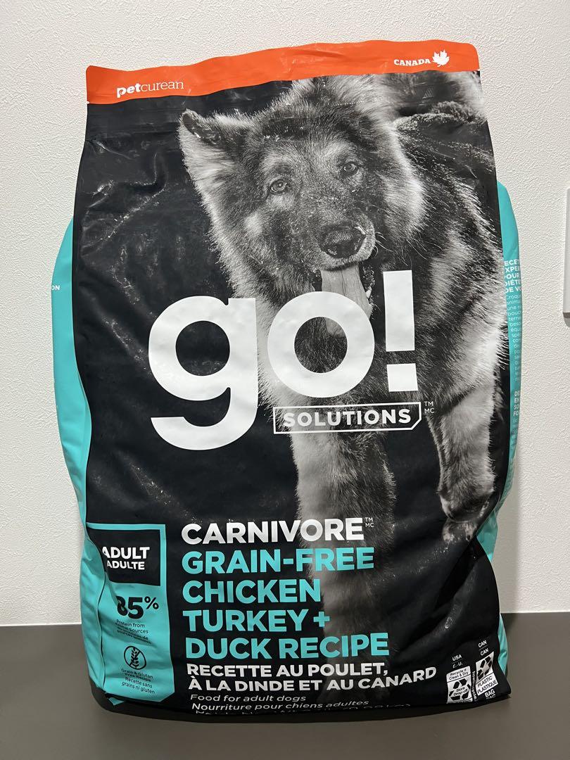 GO! SOLUTIONS カーニボアアダルト チキン9.98kg