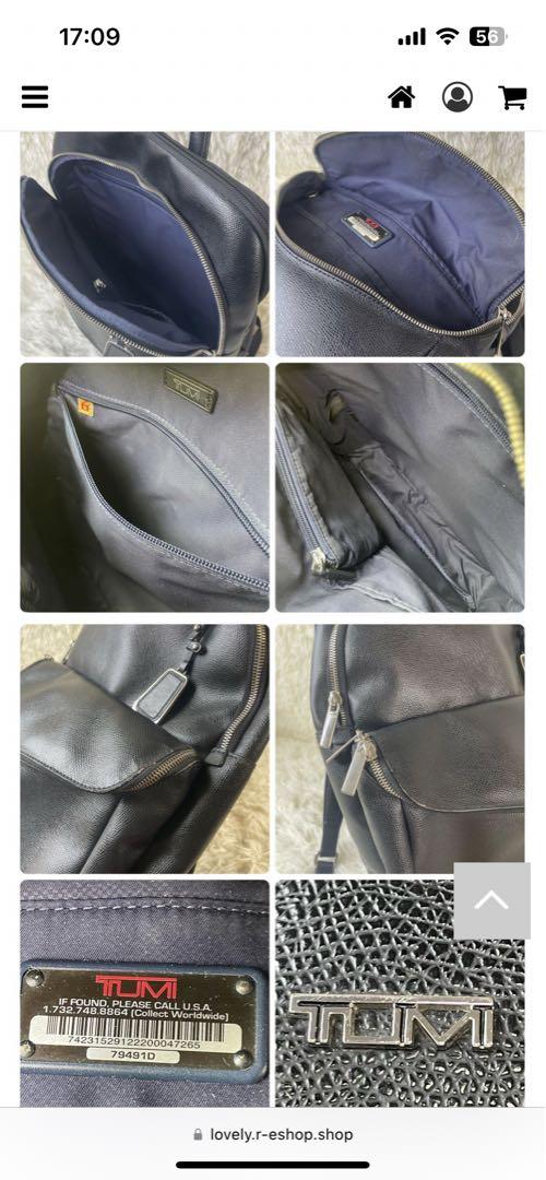 TUMI シンクレア・コレクション 79491D『ハーロウ』バックパック