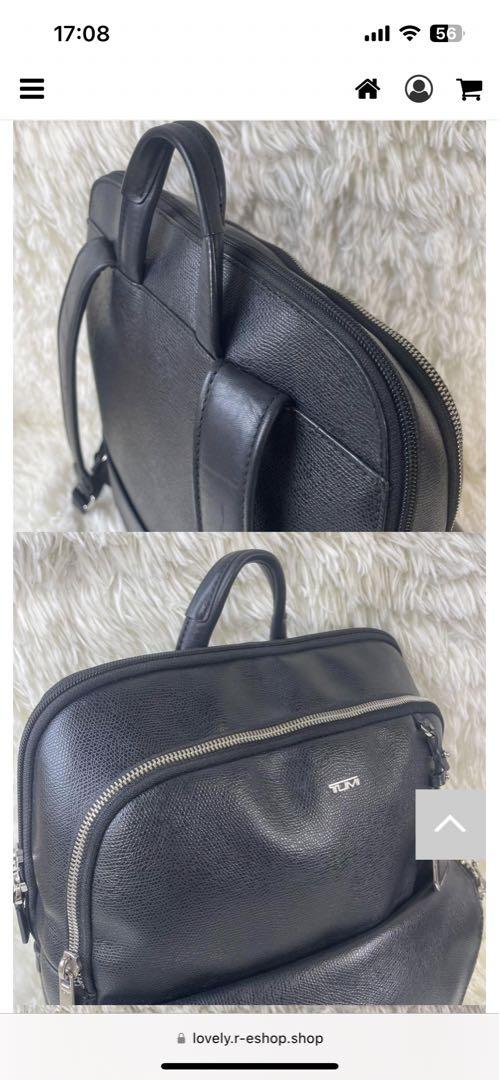 TUMI シンクレア・コレクション 79491D『ハーロウ』バックパック