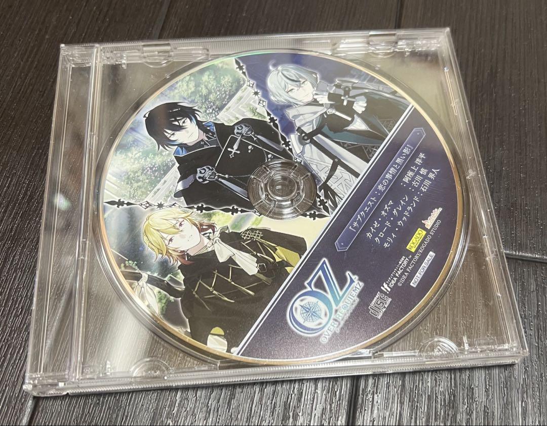 OVER REQUIEMZ オバレク 店舗特典ドラマCD アニメガ ソフマップ