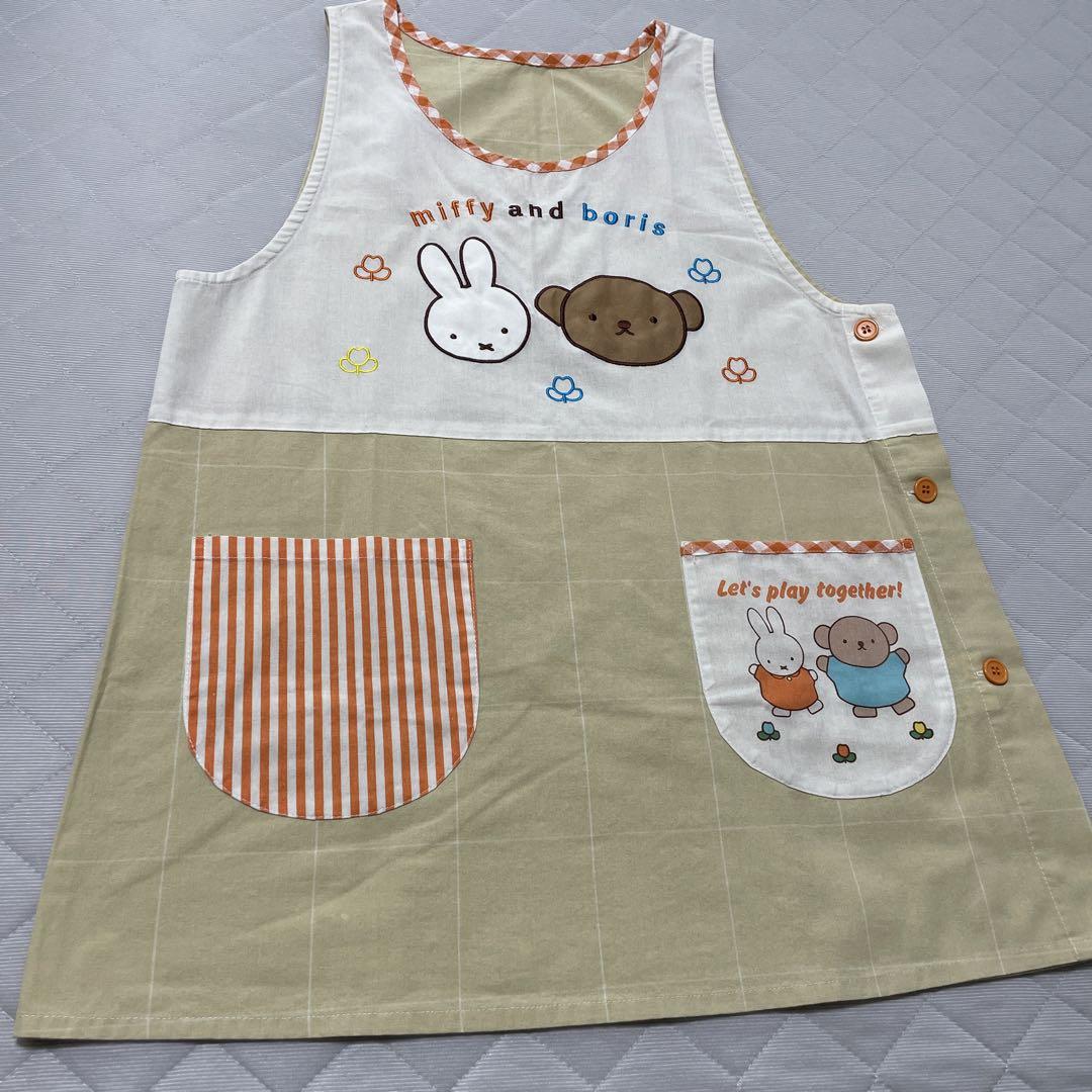 【miffy】美品✨ミッフィー&ボリス ブラウン保育士エプロン