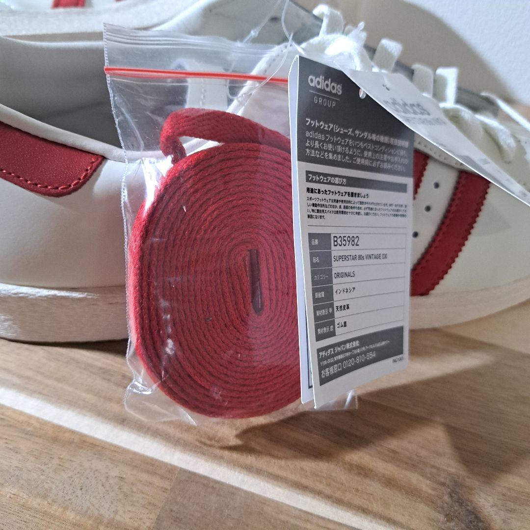 希少★adidas SUPERSTAR 80 VINTAGE B35982