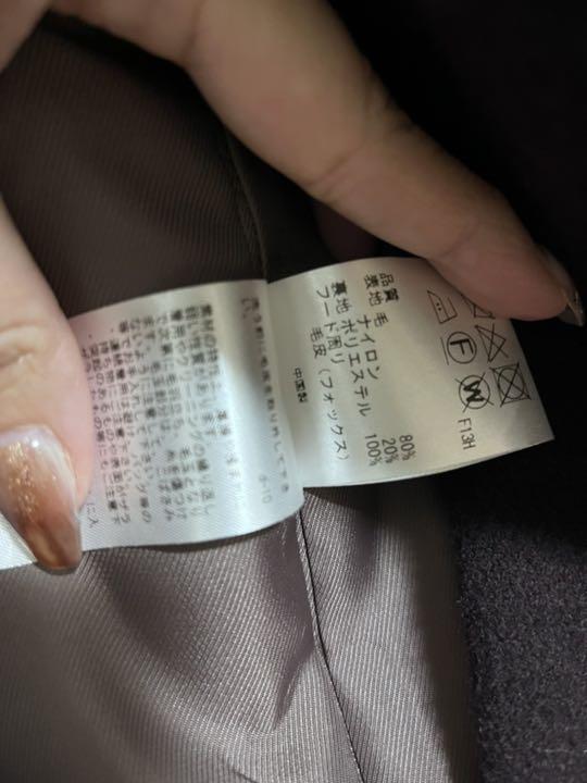 お得大得価 Feroux エアリーモッサフード付きウールコート IBvNG-m47947419343 大人気好評