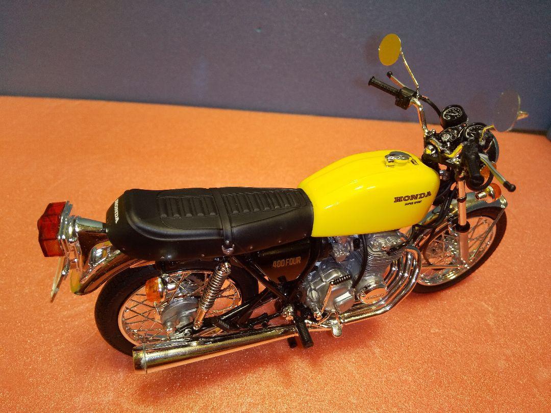アオシマプラモデル完成品ホンダCB400FOUR