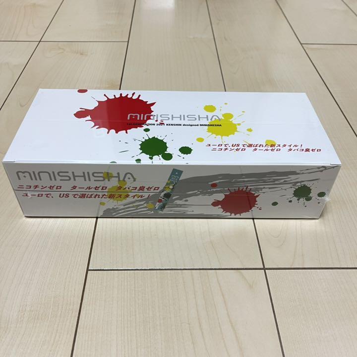 【新品未開封】MINISHISHA ミニシーシャ １Box ５０本セット